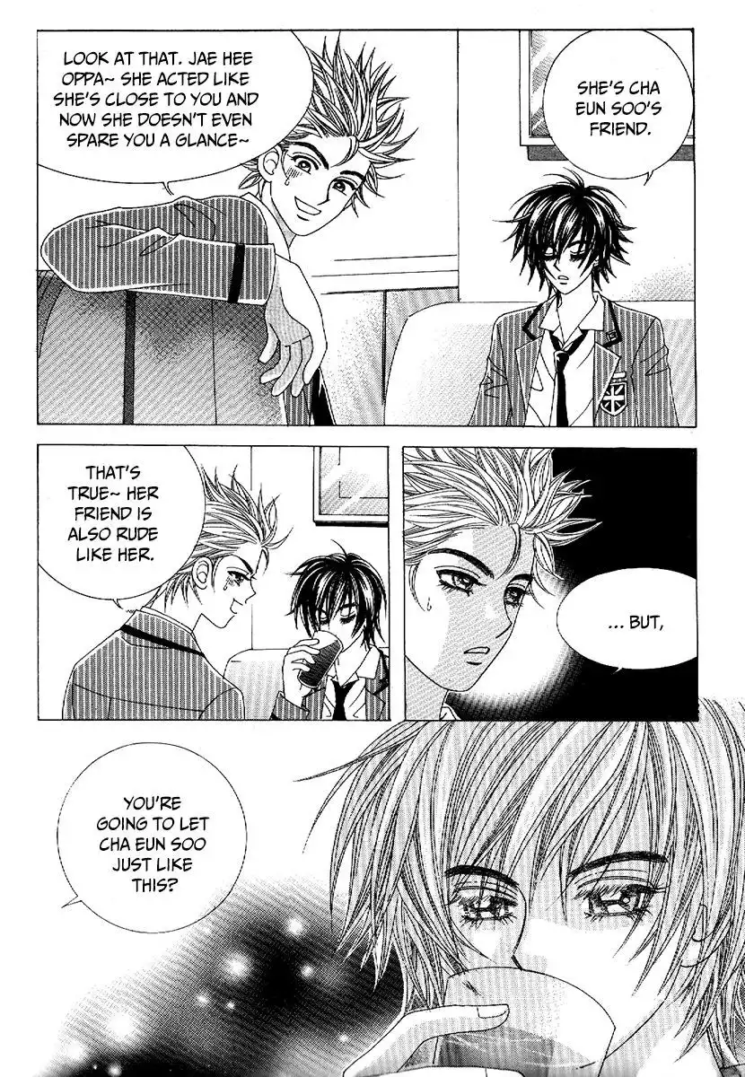 Boy of the Female Wolf Chapter 80 20